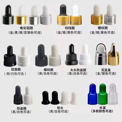 18mm 20mm 24mm Gold Silber Schließglas Tropffflasche für ätherische Ölflasche