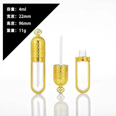 Individuelle Logo-Schwarz-Lipgloss-Tube mit Schraubverschluss