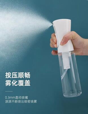 200ml 300ml 500ml Plastic Hair Barber Water Fine Mist Sprayer Continuous Spray PET Bottle 