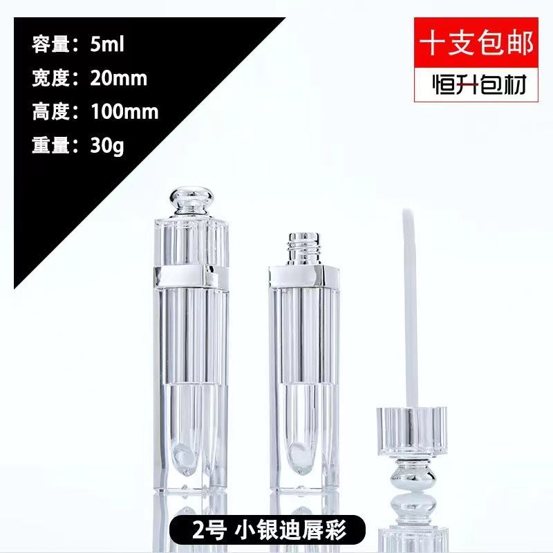 Individuelle Logo-Schwarz-Lipgloss-Tube mit Schraubverschluss